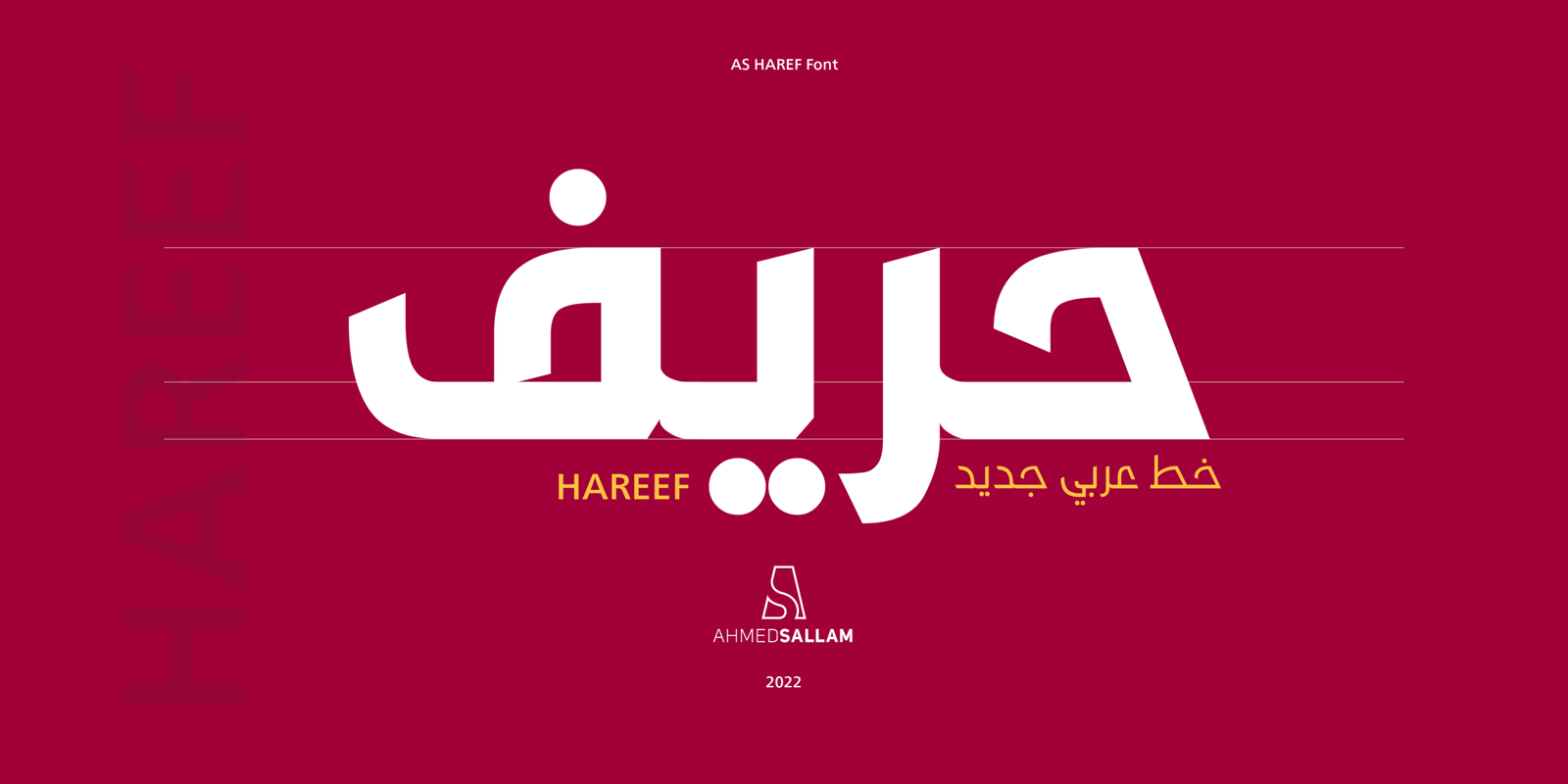 AS HAREF Font