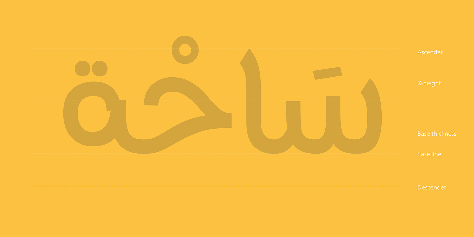 AS-SAHA Font - Image 10