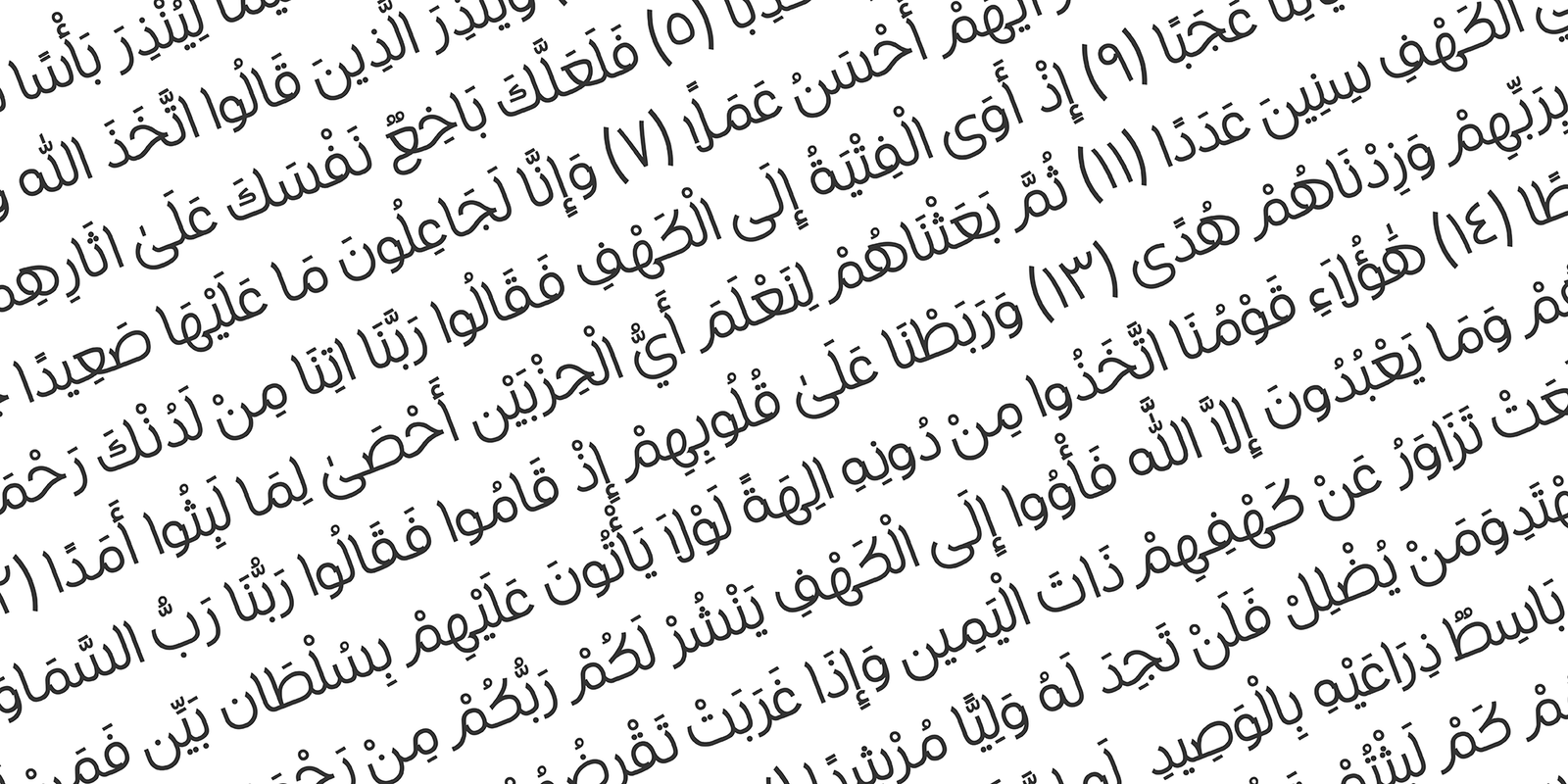 AS-SAHA Font - Image 8