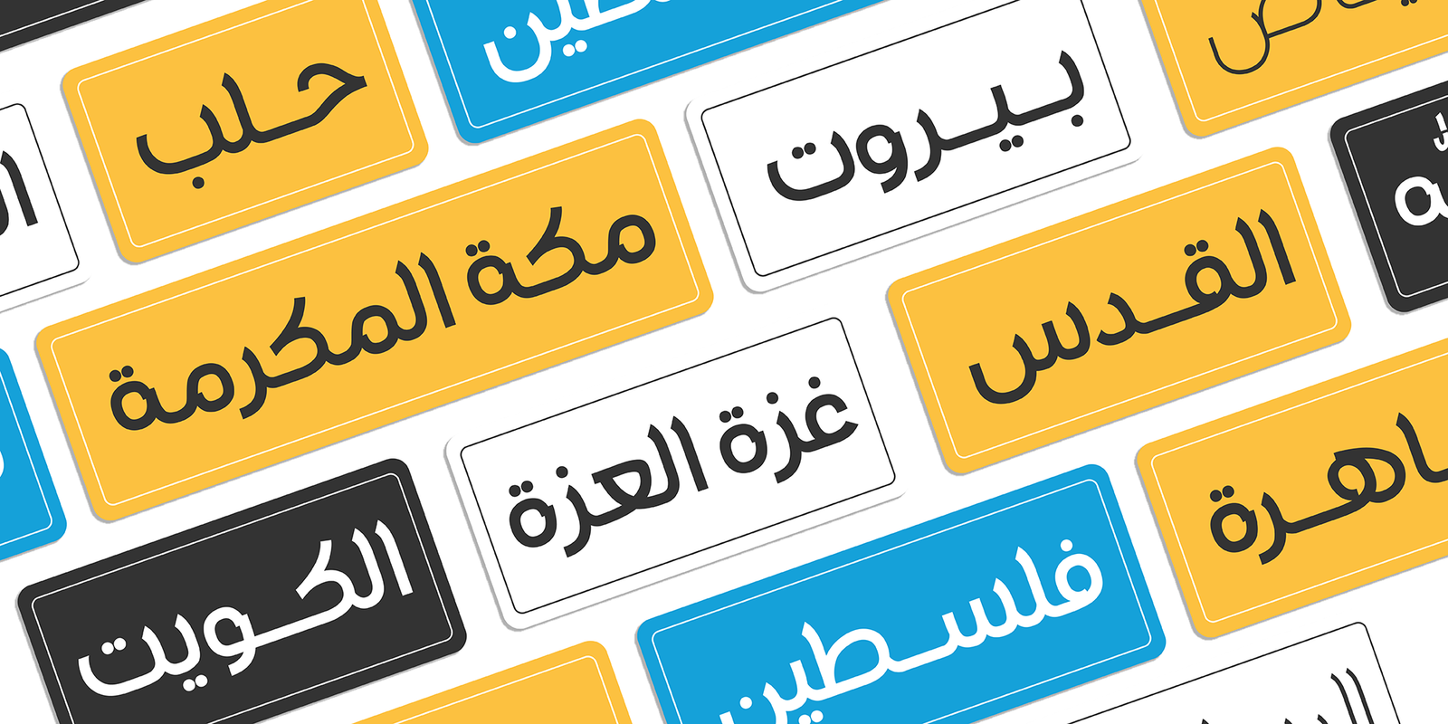 AS-SAHA Font - Image 7